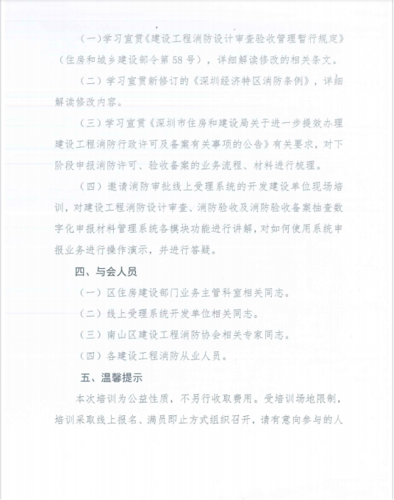 6df9466e859e0fcd8b30a4140f12a66f